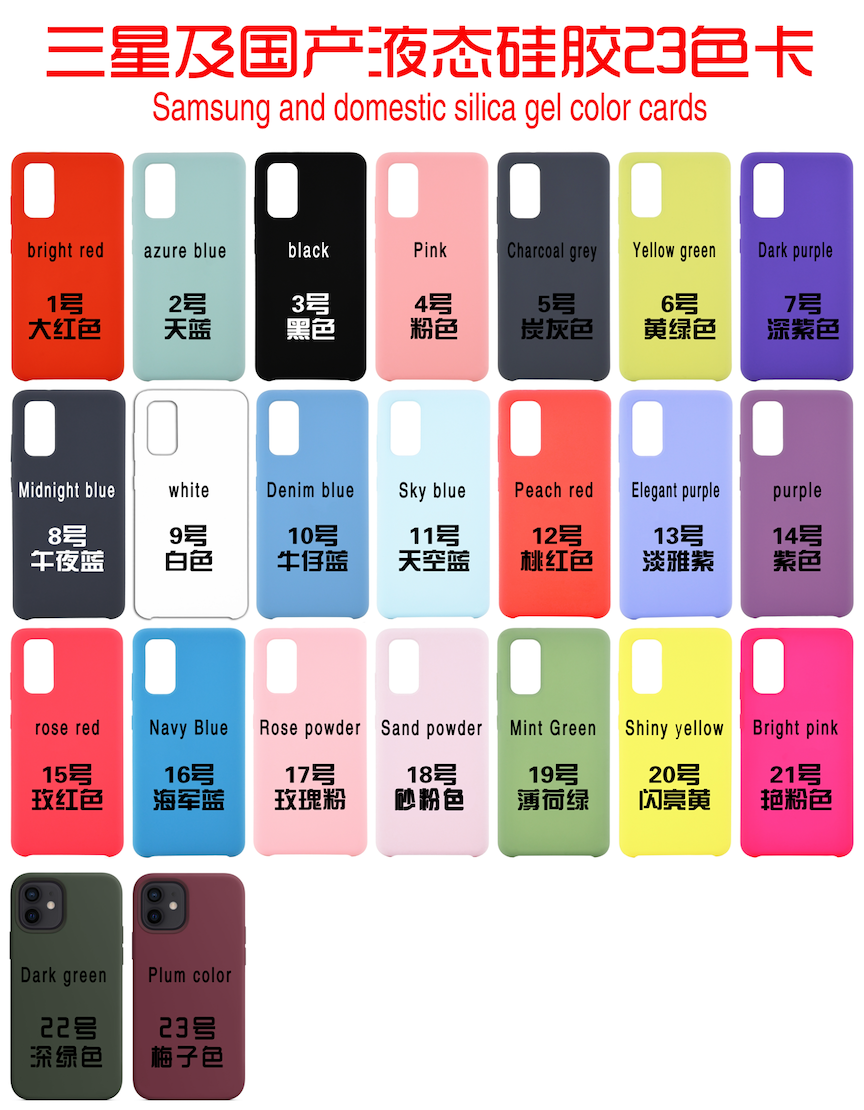 tell us color