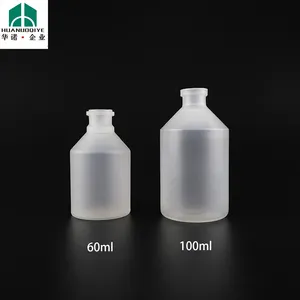 제조 60ml 100ml PE 빈 백신 플라스틱 병 제약 의료 바이알