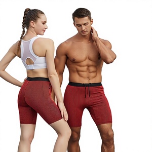 Shorts de course ajustés à cordon de serrage, séchage rapide, pour hommes et femmes, pour marathon en plein air, sports, fitness, piste, terrain, basketball - Product Image 1