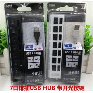 <b>USB</b> 7 Port Hub With Individual <b>Switches</b> Powered External For Desktop Laptop Computer Expansion - Product Image 4