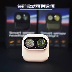 Lampe frontale LED rechargeable Antuke avec capteur Type C, lumière de bandeau extérieure avec clip magnétique, beige et noir - Product Image 2