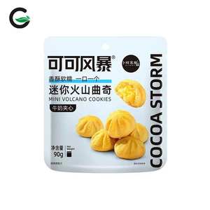 <span class=keywords><strong>Sandwich</strong></span> aromatisé au chocolat rempli de collations au Matcha biscuits <span class=keywords><strong>sandwich</strong></span> au cacao dans divers biscuits en gros biscuits au chocolat - Product Image 6
