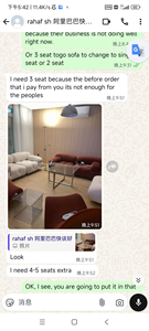 Gran oferta, sofás de tela, conjunto de sofá colorido multifuncional, conjunto de sofá seccional modular, juego de sala de estar, sofá multicolor - Product Image 5