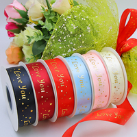 Ruban personnalisé bleu de 25mm Ruban de satin imprimé personnalisé Techniques brodées imprimées pour l'emballage de cadeaux floraux et le mariage