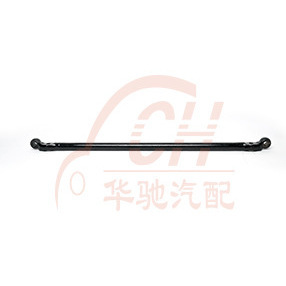 Auman Howo Tianlong Chenglong 3404010C0104 Ensemble d'arbre de direction à grande échelle, nouvelle pompe de direction assistée en métal - Product Image 3