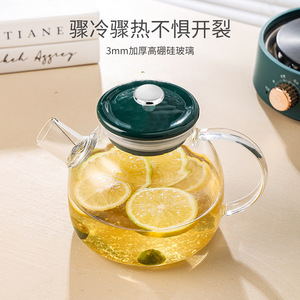 Electric Tea Maker 1.2L Heat Resistant Glass Pot For Home Office Dormitory Use - Product Image 1