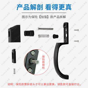 Cerradura de Manija para Ventana Corredera de Aleación de Aluminio Antirrobo Puheng, Accesorio para Manija de Ventana con Malla de Diamante - Product Image 6
