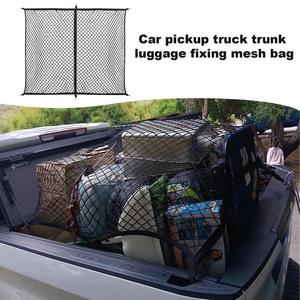 Filet de coffre de voiture universel, filet de rangement élastique pour bagages, organisateur de cargaison, filets en nylon extensibles, poche filet pour l'intérieur de la voiture - Product Image 3