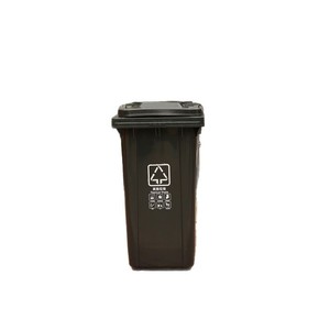 Contenedor de Basura de 240L para Camión de Saneamiento, Contenedor de Basura de Plástico Grande y Reforzado, con Tapa, para Hogar, Parque, Zona Residencial, Basura Exterior - Product Image 4