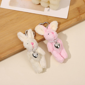 Mogo 2026 Korean Style Sweet Plush Rabbit Pendant Fashion Pearl for Chain Hanging Bag Keychain