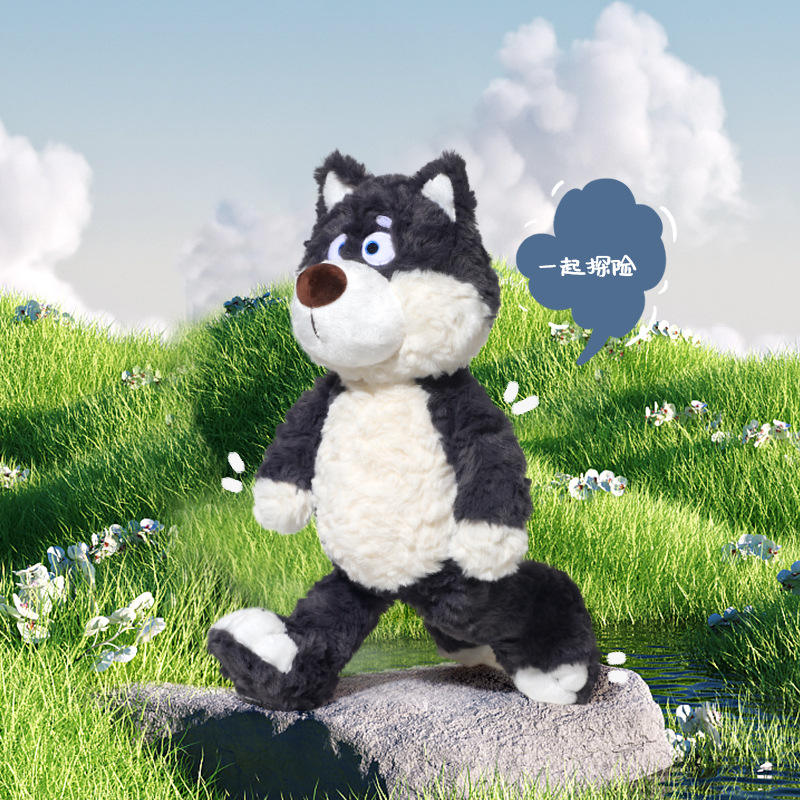 Curious grey wolf (cartoon gift bag)