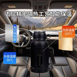 Bouilloire électrique pour voiture, 2,0 l, 12V, 24V, contrôle numérique universel, maintien au chaud, chauffe-eau pour camion, utilisation en extérieur - Product Image 4