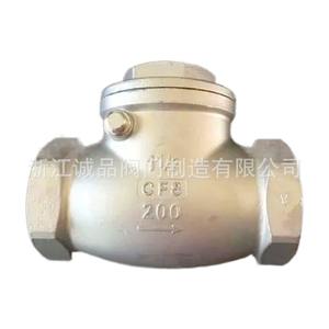 Vanne de retenue manuelle en acier inoxydable H14W-16, structure à bille pour les fluides huileux et aqueux, disponible en versions filetées 201, 304, 316L - Product Image 1