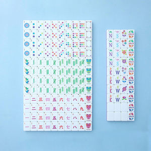 Fichas de Mahjong de Melamina Rosa de Lujo y Duraderas, Personalizadas, 160 Piezas, Plegables, 1.25 Pulgadas, Estilo American Kaleidoscope, para Entretenimiento - Product Image 2