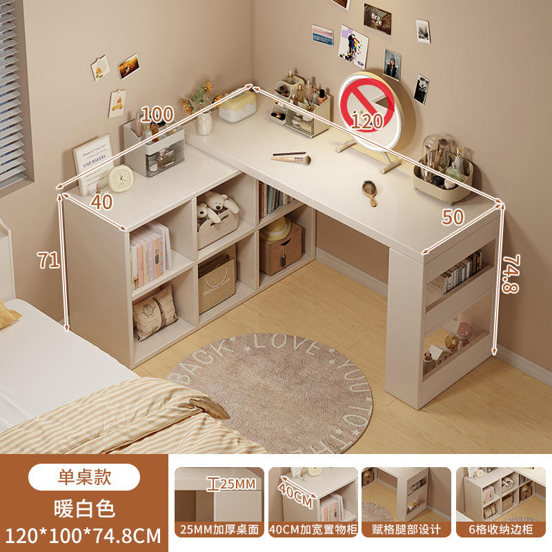 Meuble d'appoint blanc chaud 120 cm