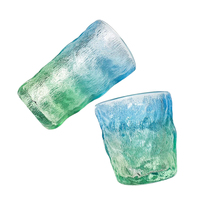 Verre à whisky texturé Glacier polyvalent avec base épaisse et robuste, gobelet givré pour whisky, brandy, cocktail, scotch, rhum, bar, pub