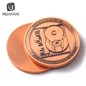Pièce d'anniversaire personnalisée en bronze rouge avec logo métallique en relief - Product Image 2
