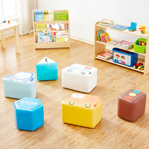 Juego de Taburetes Infantiles de Cuero PU con Diseño de Señales de Tráfico, Diseño Moderno <span class=keywords><strong>para</strong></span> Aulas Escolares y Guarderías - Product Image 1