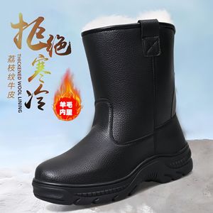 Bottes de neige d'hiver noires, doublées de peau de mouton épaisse, imperméables, antidérapantes, pour hommes et femmes, chaudes, décontractées, à enfiler, couleur unie, taille 38 46 - Product Image 2