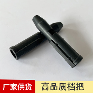 Car Gear <b>Knob</b> Plastic <b>Shift</b> <b>Knob</b> For Manual Transmission Vehicles - Product Image 5