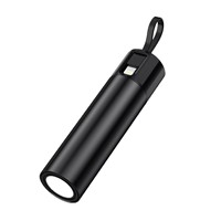 Mini batterie externe portable haute capacité 12W lampe de poche LED alimentation mobile détachable câble intégré affichage solaire LI-polymère
