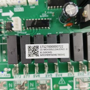 เมนบอร์ดเครื่องปรับอากาศ Midea รุ่น 17127000000722 CE MDV33512WDNS1 881 D 1 บอร์ดระบบกลาง ที่ใช้ร่วมกันได้ - Product Image 3