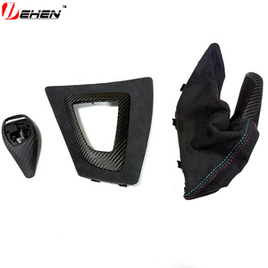 3 قطع لسيارات BMW F20 F21 F22 F23 M Performance سلسلة 1 و2، مقبض فرامل اليد مع غطاء ألكانتارا من ألياف الكربون، إكسسوارات داخلية. - Product Image 1