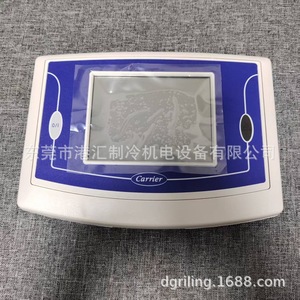 แผงจอแสดงผล LCD 00psg000281600cepl130595 01 R สำหรับเครื่องปรับอากาศแบบพกพา - Product Image 2