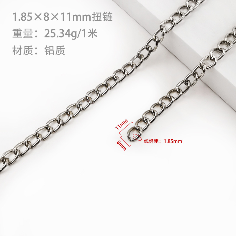 Y185-001-1,85x8x11mm (Argent)