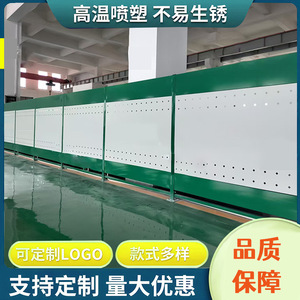Pared Divisoria Personalizada para Taller, Barrera Metálica Perforada con Recubrimiento en Polvo, Valla de Seguridad para Fábrica/Almacén - Product Image 2