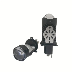 <span class=keywords><strong>H4</strong></span> 投影仪镜头 双激光 LED 投影仪镜头 50W LED 头灯灯泡 - Product Image 1