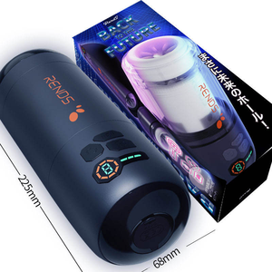 完全電動双方向回転舌舐めマッサージ器男性用オナホール大人のおもちゃ - Product Image 1