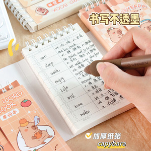 Cuaderno de Vocabulario Capibara, Bonito Cuaderno de Memoria en Inglés con Dibujos Animados para Estudiantes, Portátil, con Hojas Sueltas y Cubierta, Estilo Japonés y Coreano - Product Image 3