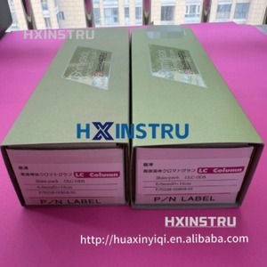 Colonne de chromatographie liquide Shimadzu 228-00808-91 H - Product Image 2