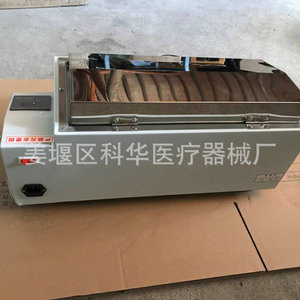 Bain-marie oscillant à température constante Kehua 400B 600B avec affichage numérique et contrôle précis de la température pour usage en laboratoire - Product Image 1