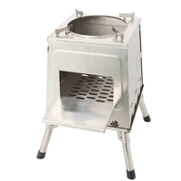 Réchaud de camping en acier inoxydable Premium Luling T300B, brûleur à bois, grand réchaud pliable pour jardin avec zone de cuisson