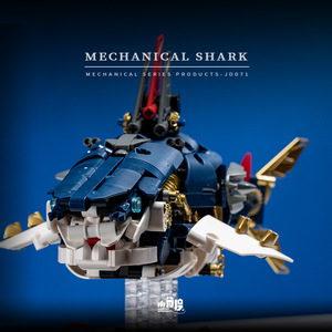 XJD JD071 1213PCS Ensemble <span class=keywords><strong>de</strong></span> blocs <span class=keywords><strong>de</strong></span> construction modèle Requin Punk, <span class=keywords><strong>jouet</strong></span> technique moderne en plastique, cadeau <span class=keywords><strong>de</strong></span> festival - Product Image 4