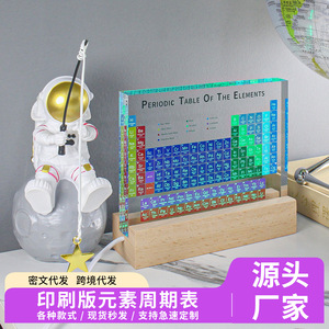 Figura Decorativa de Resina de Astronauta Pescaando en la Luna, Regalo para Decoración de Escritorio - Product Image 5