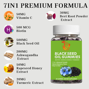 Gummies d'huile de nigelle en gros d'usine avec extrait de miel de colza et extrait de poudre de racine de betterave pour soutenir un métabolisme sain - Product Image 3
