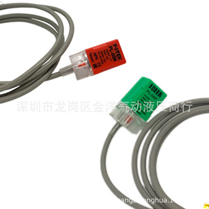 FOTEK สวิตช์ตรวจจับวัตถุแบบเหนี่ยวนำ PL-05N 24V DC IP65 สายสีเทา 2M สำหรับการตรวจจับโลหะ - Product Image 4