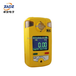 Único detector portátil do gás para o metano e o oxigênio com calibração zero inteligente e estabilidade excelente - Product Image 1