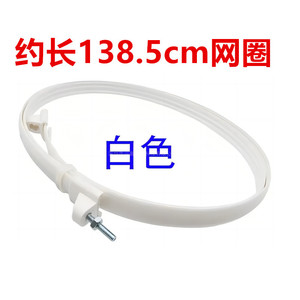 Fan Parts <b>Plastic</b> <b>Net</b> Ring 16 Inch 18 Inch Easy Installation Household Use - Product Image 4