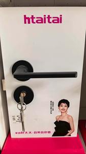 Großhandel Moderne Minimalistische Zinklegierung Türgriffe, Geeignet für Schlafzimmer & Apartments - Product Image 5