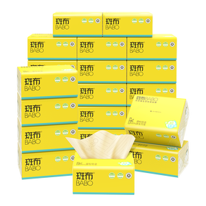 Papel Tisú Facial de 3 Capas, 120 Hojas, Venta al por Mayor, el Más Vendido, Pulpa de Bambú Económica - Product Image 2