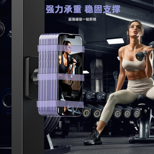 Soporte Magnético para Teléfono de Doble Cara para Carrito de Golf y Gimnasio con Compatibilidad Magsafe - Product Image 3