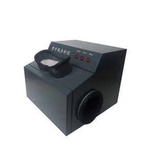 WFH-203B Test cihazı UV dedektörü lamba Test cihazı kamera obscura ultraviyole UV analizörü - Product Image 3
