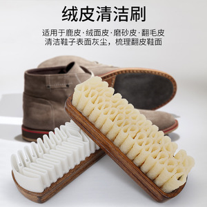 Brosse à chaussures en bois de hêtre avec poils de porc pour l'entretien du cuir, du daim et du nubuck, idéale pour les bottes d'hiver - Product Image 5