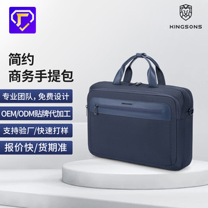 Kingsons Business Briefcase Large Capacity Laptop Bag Zippered Pocket Men's Handbag For Business Travel - Product Image 5