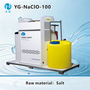 เครื่องผลิตโซเดียมไฮโปคลอไรต์ YONG GUAN YG-NaClO-100 กำลังการผลิต 100 กรัม/ชั่วโมง ระบบฆ่าเชื้อด้วยไฟฟ้าจากน้ำเกลือ กำลังไฟ 1 กิโลวัตต์ - Product Image 4