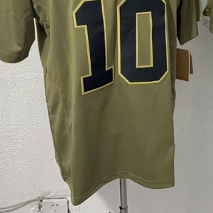 Nouveau maillot de football style Salute Service 2025 # 15 # 26 # 13 # 0 # 17 # Uniforme sportif respirant en maille camouflage à 7 points de couture - Product Image 3
